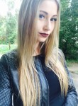 Алина, 33 года, Новосибирск
