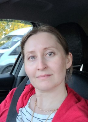 Ирина из Сергиев Посада 44 года