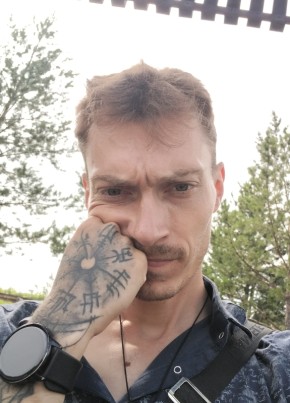 Андрей из Новокузнецка 32 года