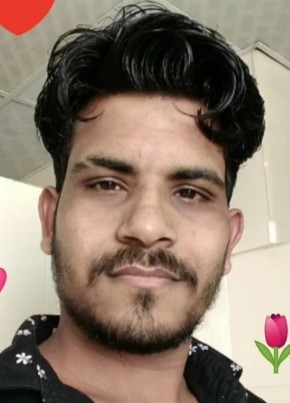 Raju Ram, 23, India, Siddipet
