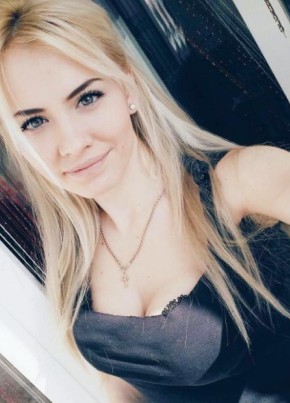 Aliana, 24, Россия, Покачи