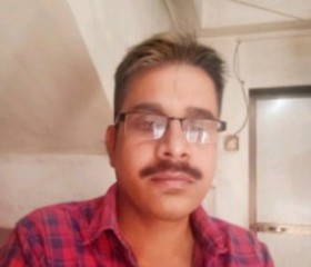 Vinay Gupta, 24 года, Marathi, Maharashtra