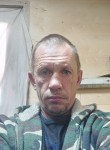 Виктор, 45 лет, Охотск