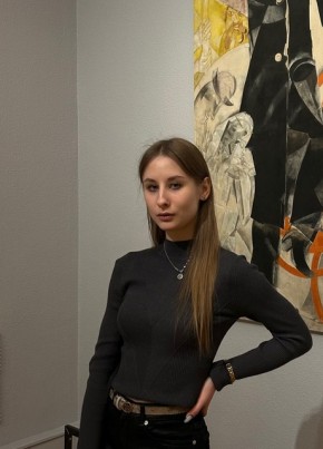 Лина, 21, Россия, Москва