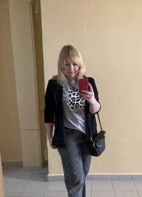 Ekaterina, 46, Russia, Moscow