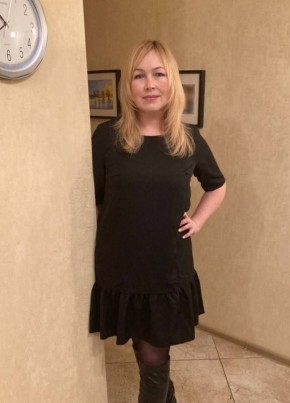 Ekaterina, 46, Russia, Moscow