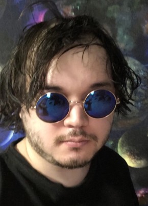 Doni, 24, Russia, Chernogorsk