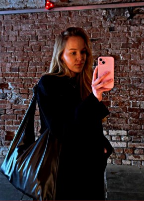 Anna, 33, Russia, Baksheyevo