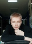 Вадим, 23 года, Санкт-Петербург