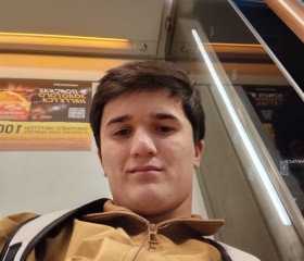 Aleks, 21, Los Angeles