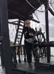 Анна - Тула