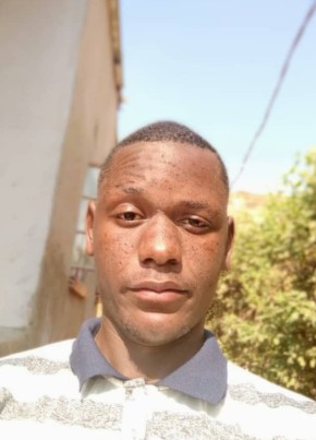 Luke G simpasa, 22, Northern Rhodesia, Kafue