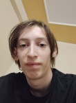 Artur, 18, Izhevsk