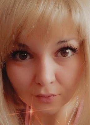 Полина, 31, Россия, Кумертау