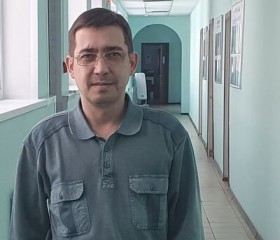 Александр, 46 лет, Уфа