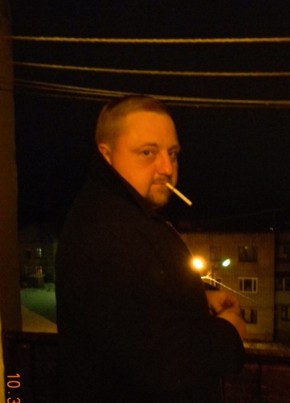 Дмитрий, 48, Россия, Дорогобуж