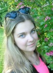 Елизавета, 26 лет, Дніпро