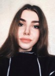 Ксения, 24 года, Вологда