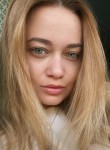 кристина, 28 лет, Новосибирск
