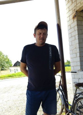 Mikhail, 40, Russia, Armavir