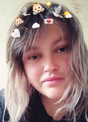 Кристина, 30, Россия, Ермаковское