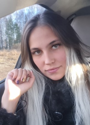 Алина, 30, Россия, Екатеринбург