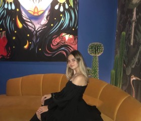 Лена, 22 года, Краснодар