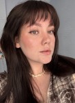 Надя - Кемерово