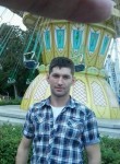 Эдуард, 37 лет, Калининград