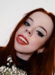 Карина - Воронеж