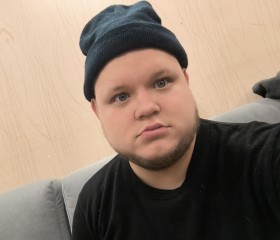 Albert, 25, Kazan