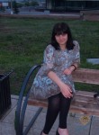 Алена, 40 лет, Магнитогорск