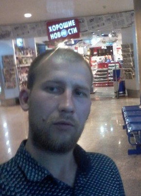 Андрей, 35, O‘zbekiston Respublikasi, Toshkent
