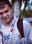 Григорий, 28 лет, Новосибирск