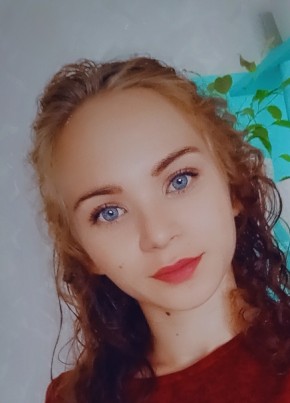 Liliya, 24, Russia, Yekaterinburg