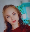 Лилия
