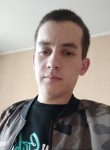 Вячеслав, 25 лет, Омск