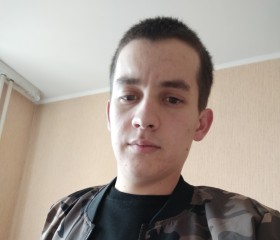 Вячеслав, 26 лет, Омск