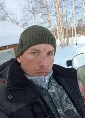Слава из Ивдели 35 лет