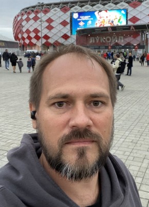 Ivan, 45, Россия, Москва