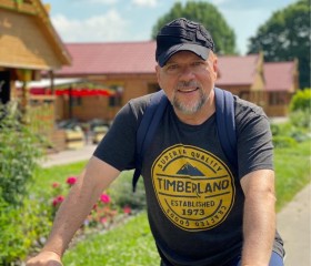 Aleksandr, 52, Moscow