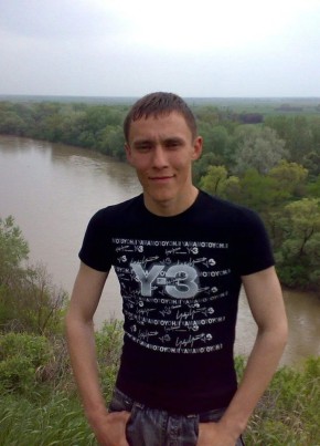 Сергей