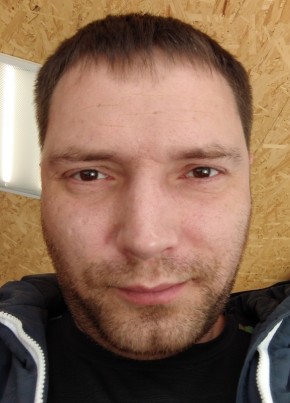 Сергей, 37, Россия, Слюдянка