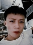 văn hà, 22 года, Cam Ranh