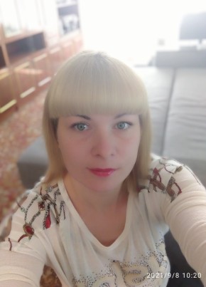 Татьяна, 35, Україна, Одеса