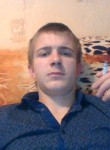 Александр, 24 года, Бердск