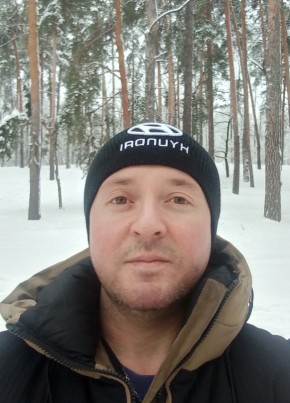 Григорий, 41, Россия, Котовск