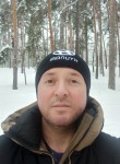 Григорий, 41 год, Котовск