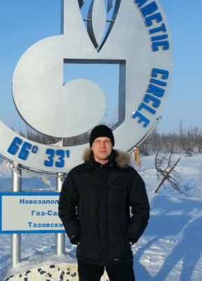 Борис, 43, Россия, Красноярск