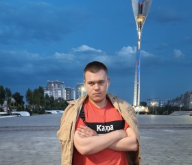 Иван, 19 лет, Ростов-на-Дону